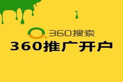 信息流广告投放实战案例：打造爆款品牌